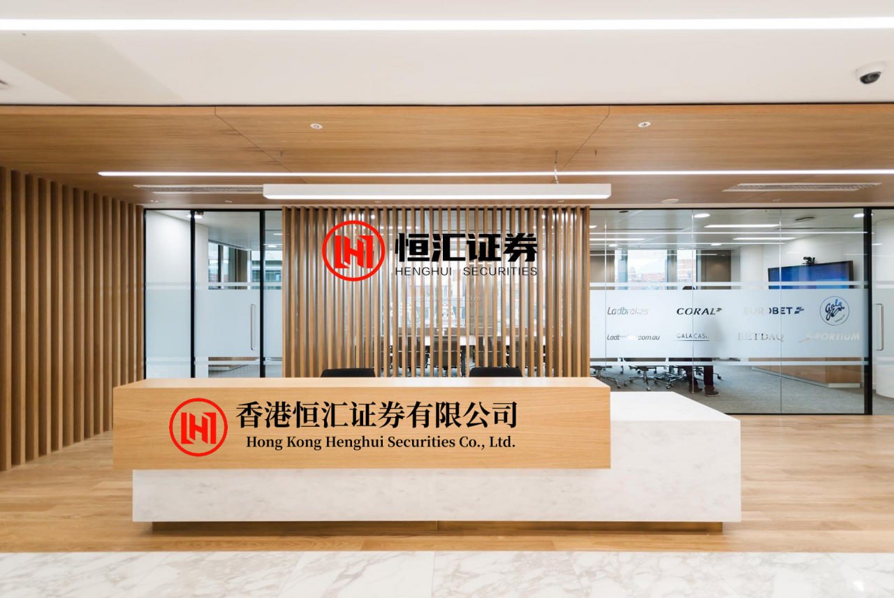 巨人配资 最高含“智”量的青年创业赛道已开启！连云港发出“安防英雄帖”......